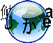 scan0005